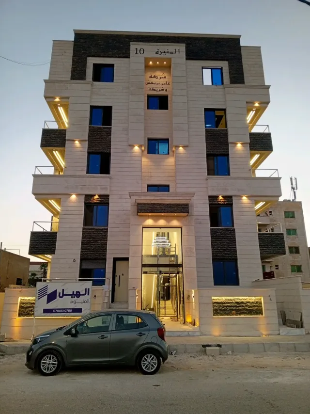 شركة الهيل للألمنيوم 11