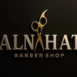 alnahat