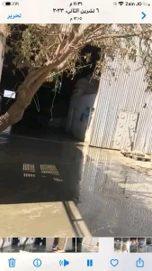 للأيجار 2
