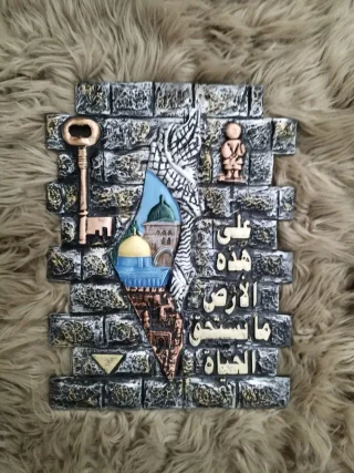 برواز 2