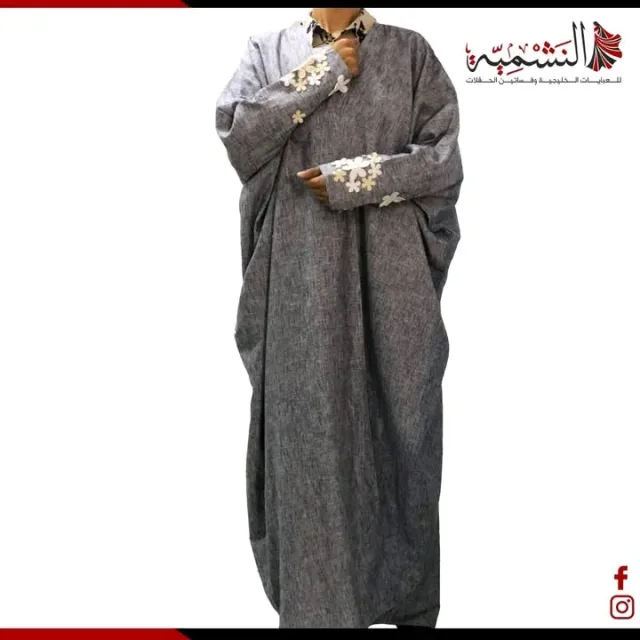 النشمية للعبايات الخليجية وفساتين الحفلات 13