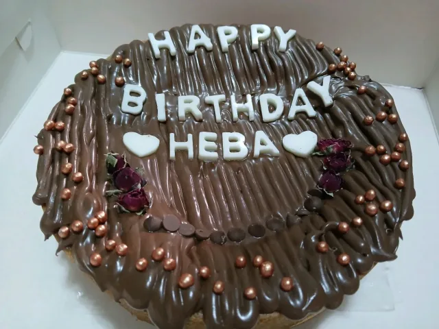 House Sweet 2