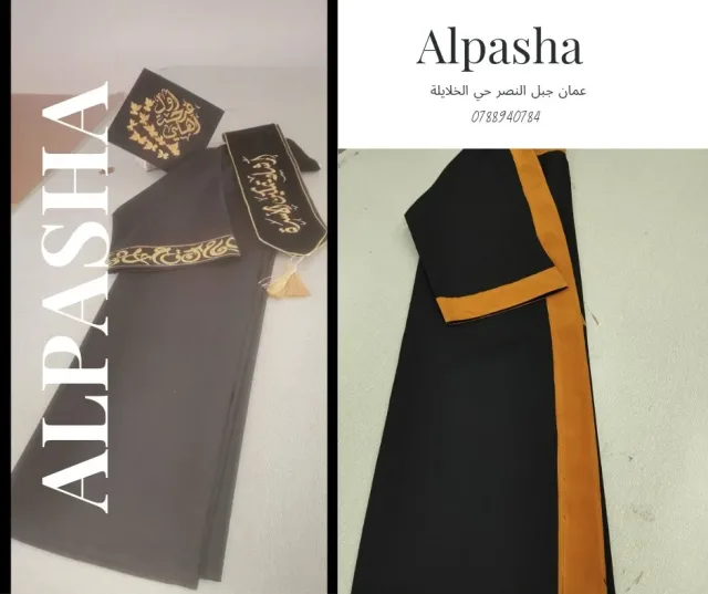 Alpasha Fashoin 5