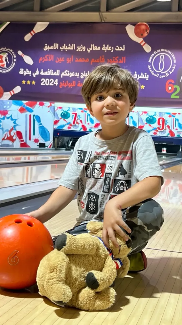 Jordan Elite Bowling Alley 4