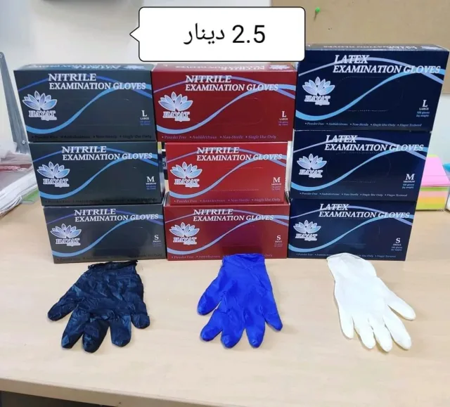 Yazco supply 2