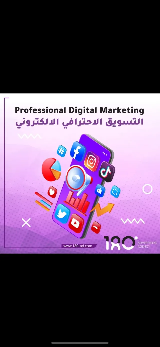 180° advertising agency 9