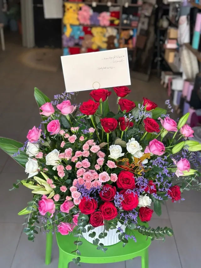ازهار الاصفر 8