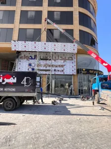 ونشات نقل ورفع السيارات 4