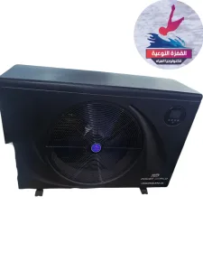 heat pump 2