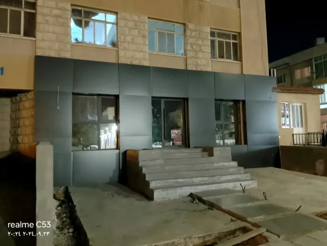 عاصي للأعمال الالكابوند 9