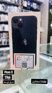 iPhone 13 2