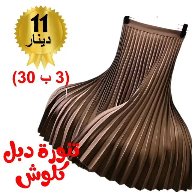 معا لنشر الحجاب الشرعي في الأردن 11