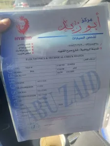 كيا K5 وارد كوري فحص كامل ٢٠٠٠ سي سي 2