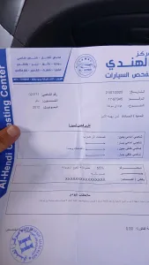 للبيع هونداي سوناتا ٢٠١٢