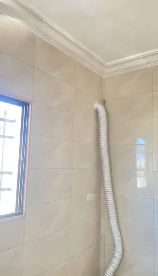 حفر كورماشين