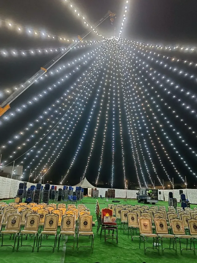 مركز مروان غيث للافراح والمناسبات