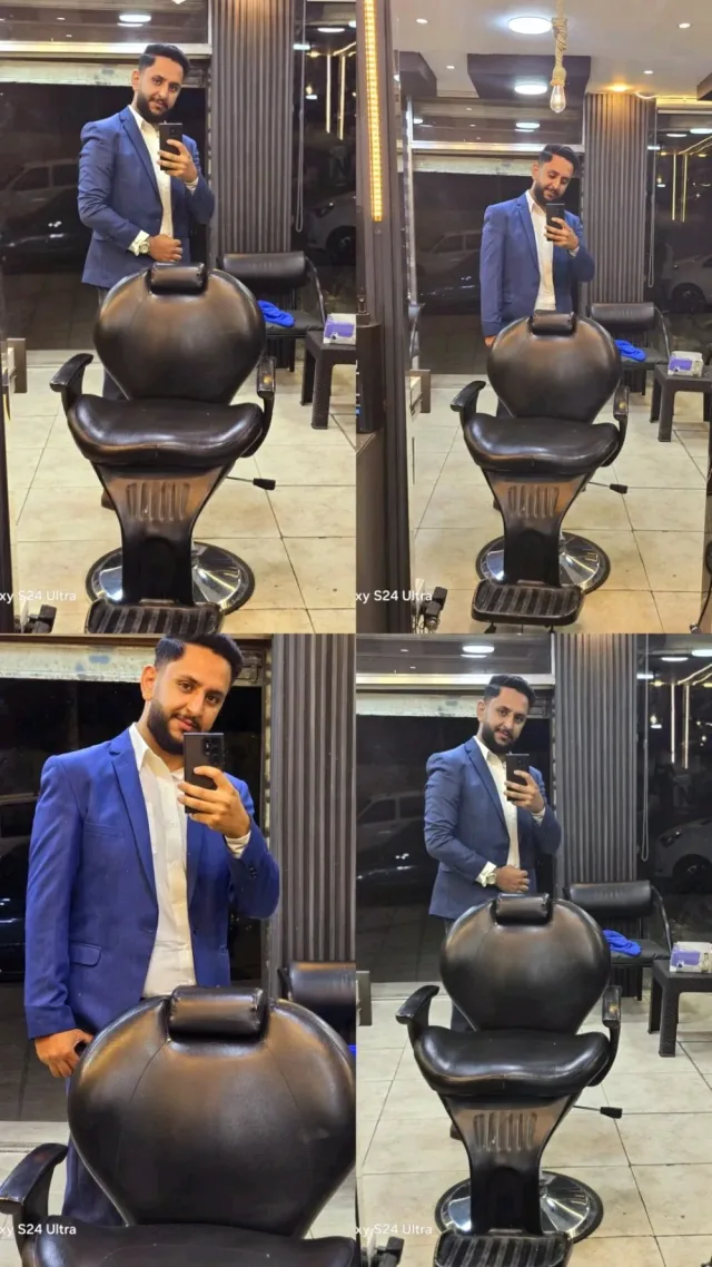 صالون قصي