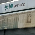 car wash