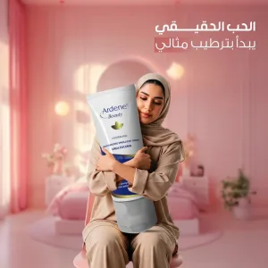 أحد أعمالي في مجال الجرافيك 7