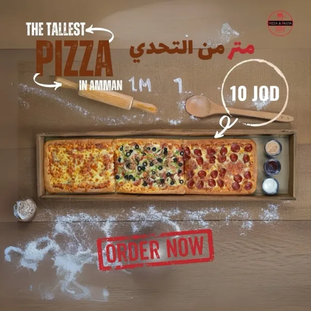 P&P - pizza and pasta 2