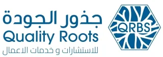 Quality Roots 2