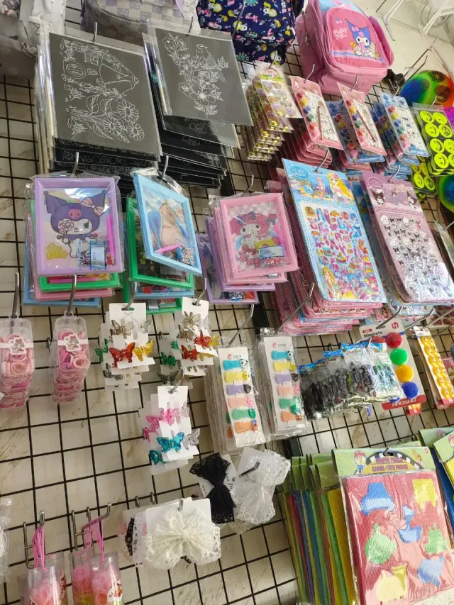 مكتبة ترف 3