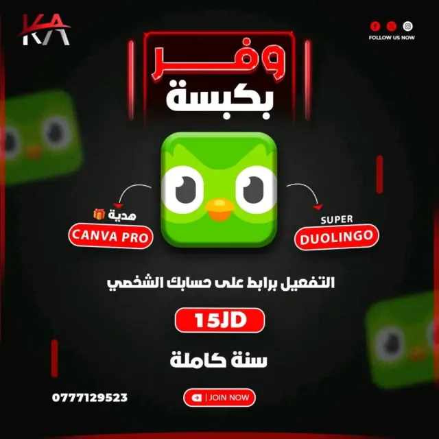 كبسة-kabsa 6