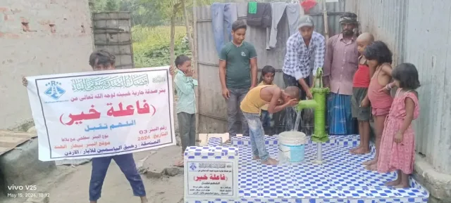 شركه رحيق الياسمين لاداره مشاريع المياه 12