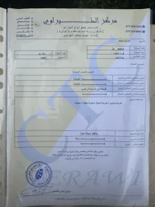 فورد سكيب 2009 للبيع 15