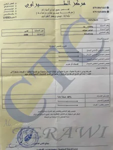جولف mk4 للبيع 9