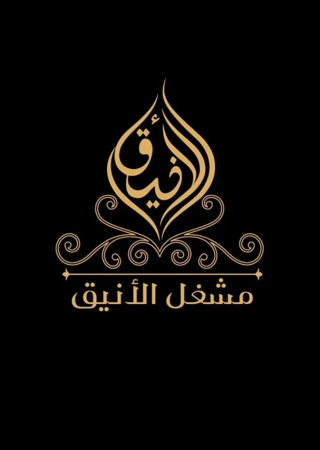 dreams design 8