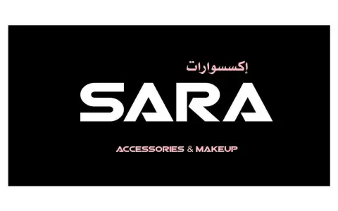 Sara accessories
