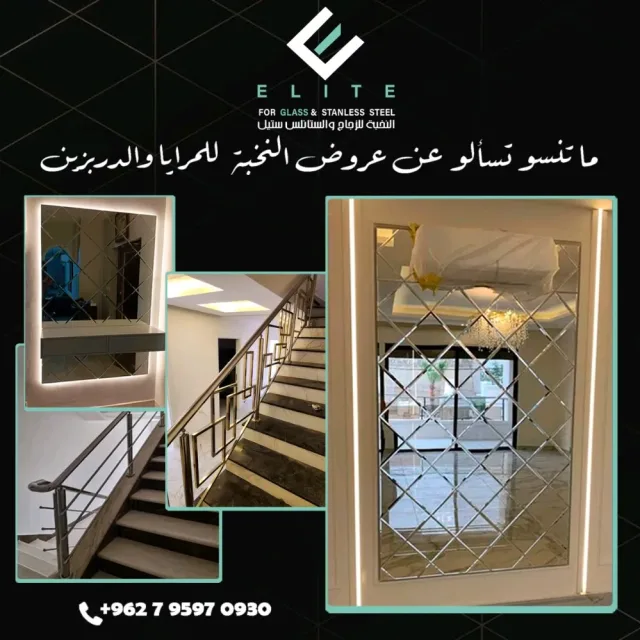 Elite for glass and stainless Steel 6