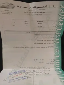 مازدا زووم 2 هاتشباك موديل 2012 2
