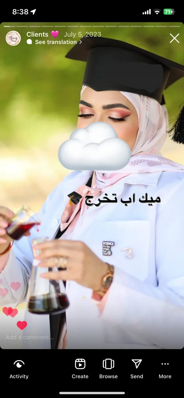 shhed makeup room 5
