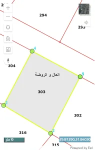 أرض سكنية بأطلالة رائعة 10