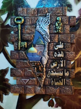 برواز 3
