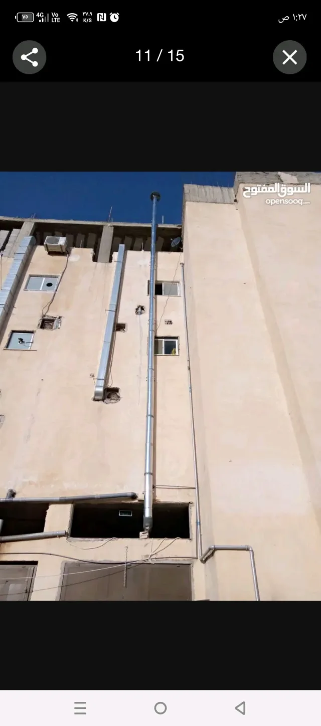عبدالله قويدر 2