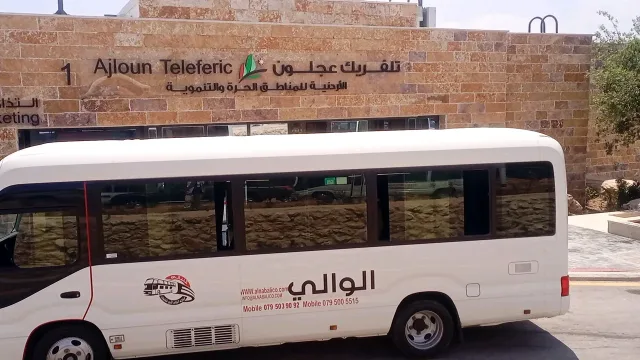 شركة الوالي لتأجير الحافلات 5