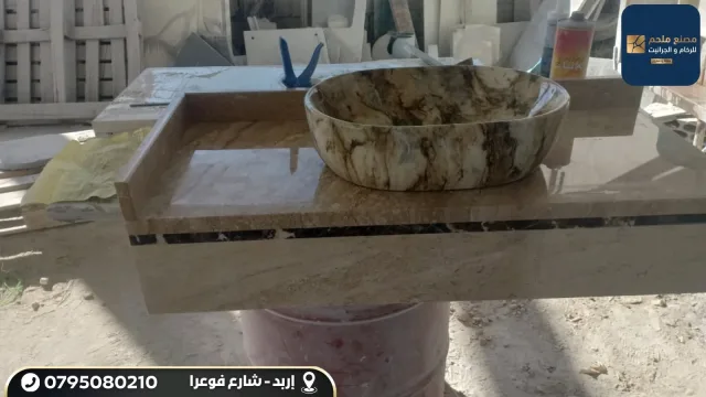 مصنع ملحم للرخام والجرانيت 6