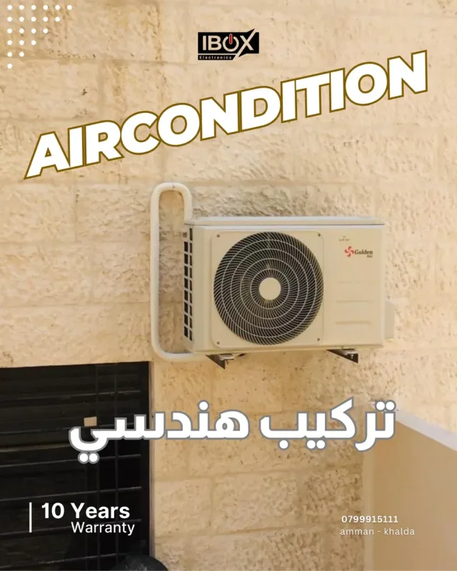 ibox electronics 10