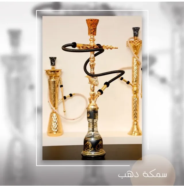 كنوز الشرق لتجارة الاراجيل والمعسل 10