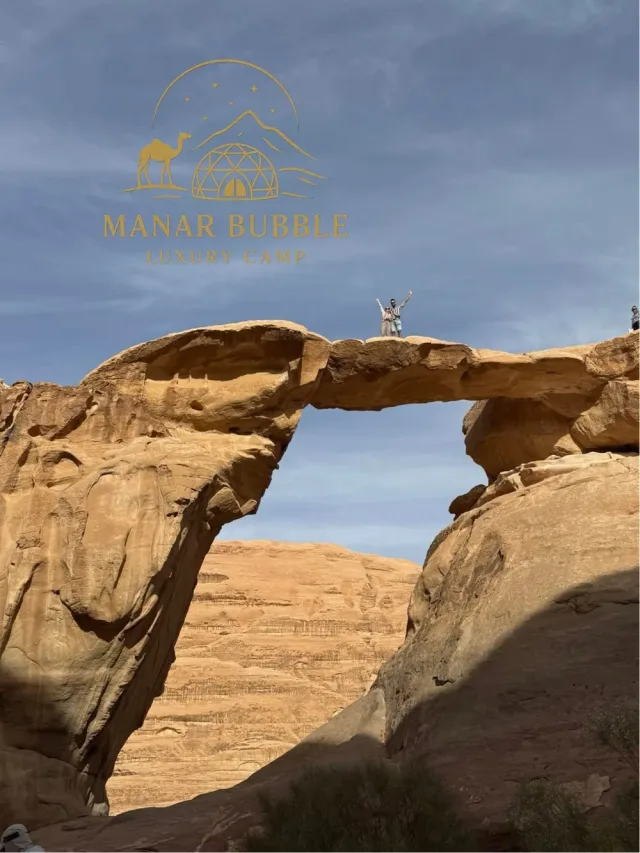 manar bubbel luxury camp 13