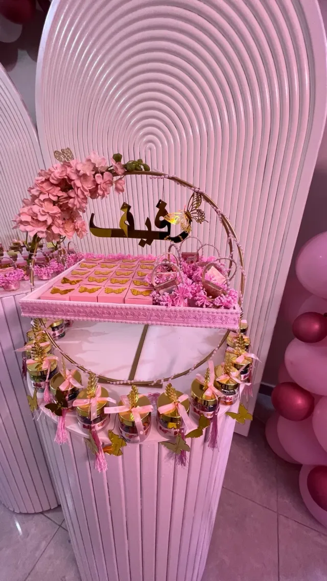 مستلزمات خريجين 2
