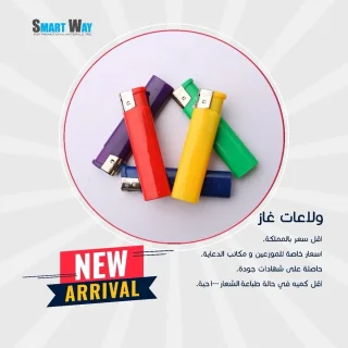 مواد دعائيه 12