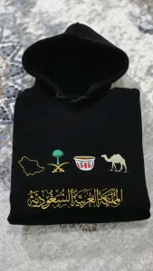 هودي تطريز 4