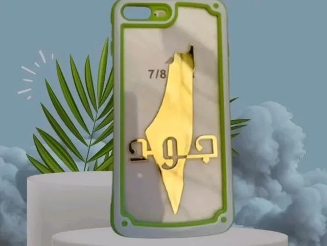 Zeina Design 12