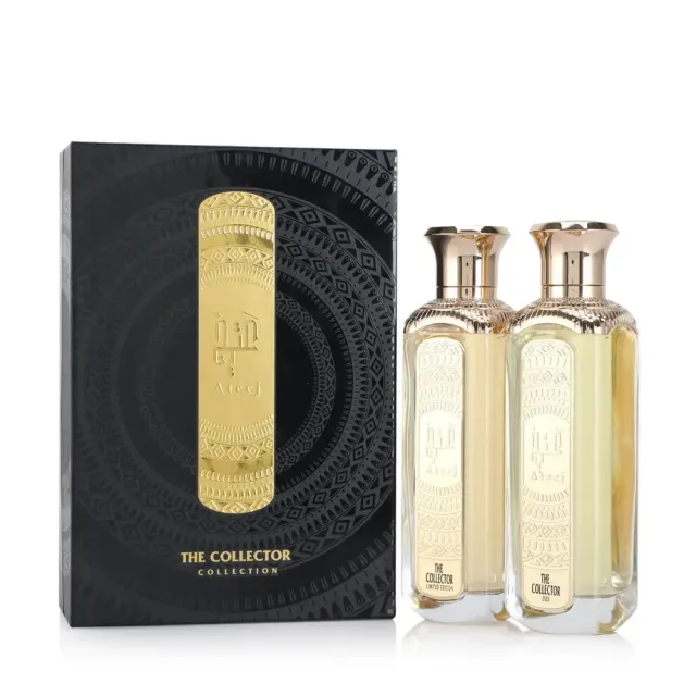 عطور البكري 10