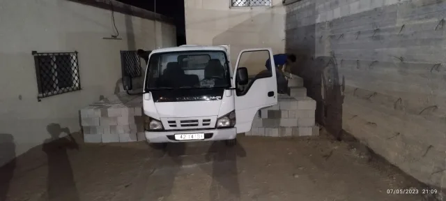 معمل نضال حرب 2