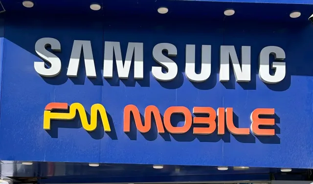 FM MOBILE 8